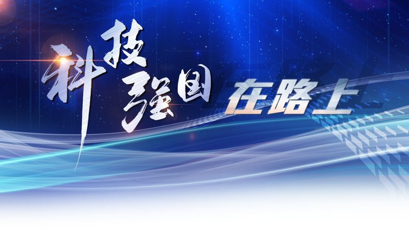 工控网络安全标准等级划分的关键作用