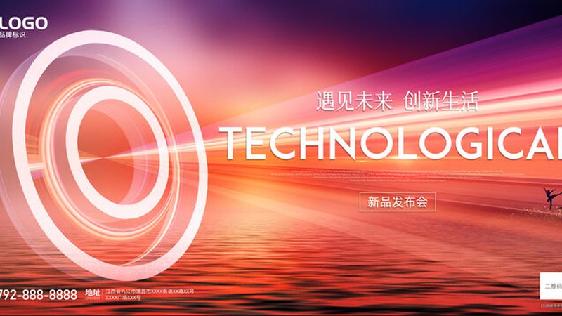 酒店会员营销系统：构建会员忠诚度的关键