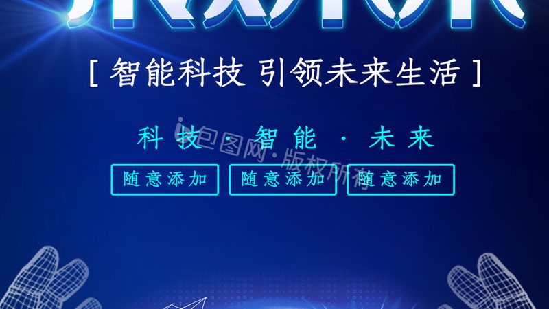 微服务架构下的网关选型：关键考量与误区解析