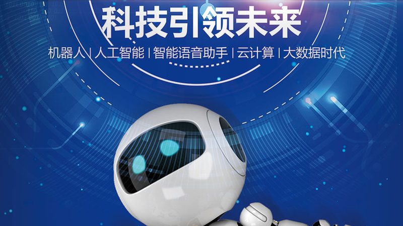 企业SaaS系统实施：关键步骤与注意事项